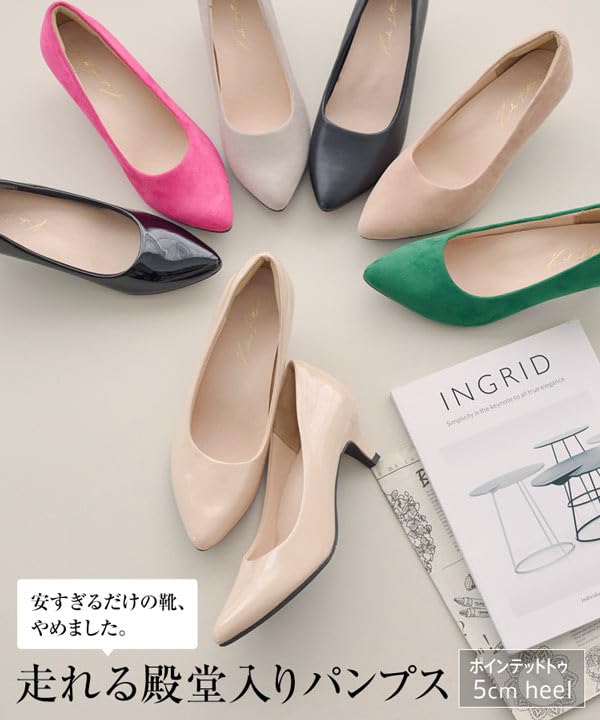 [神戸レタス] レディース パンプス ポインテッドトゥ 走れる 痛くならない疲れない...