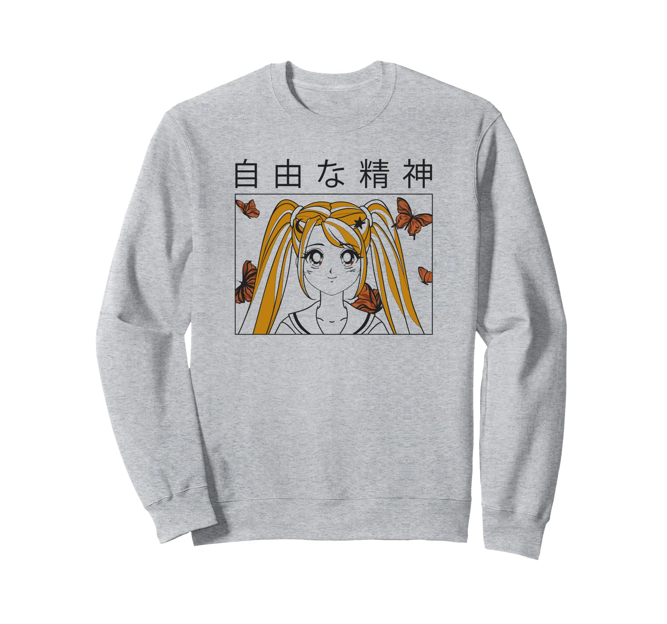 Pretty Anime Girl Surrounded By Monarch Butterflies トレーナー