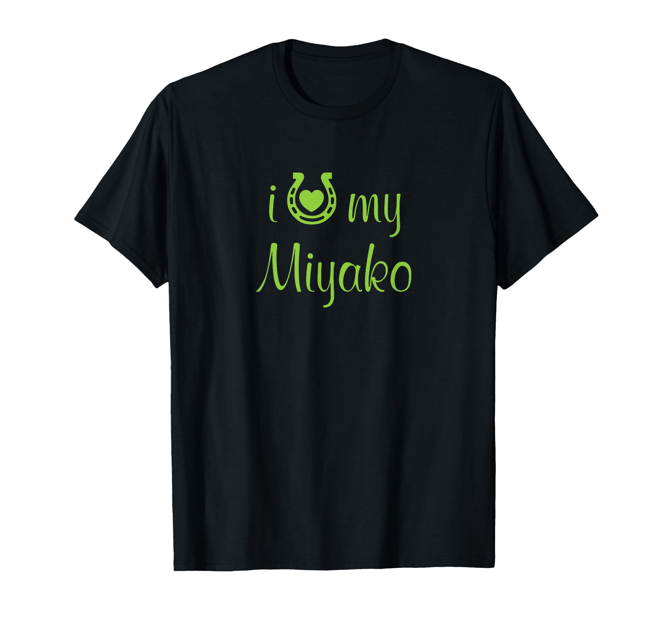 I Love My Miyako 馬術ショー 乗馬トレーナー Tシャツ(4.0)