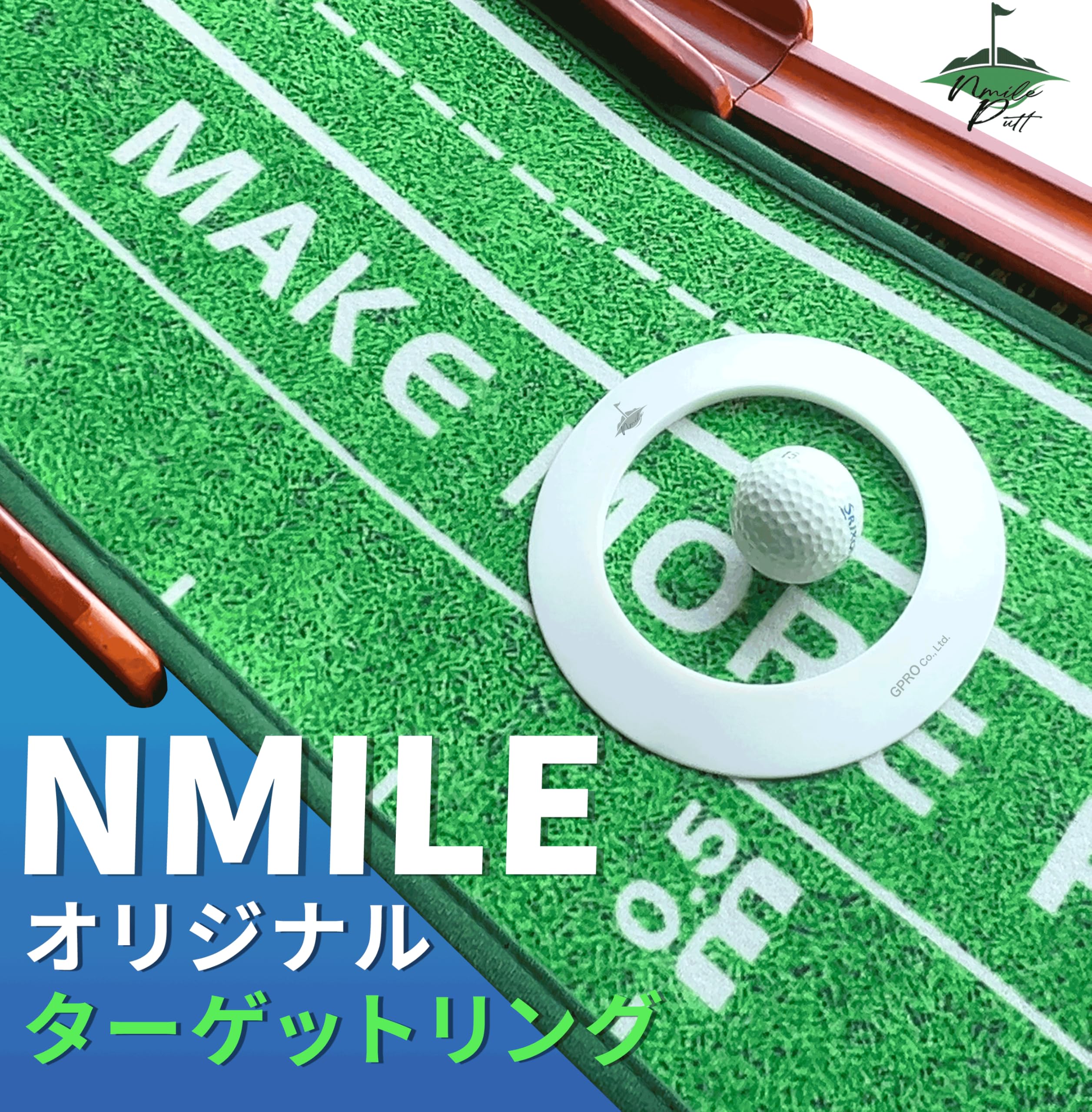NMILE(エヌマイル) ゴルフ ターゲットリング パターカップ パター練習用 ゴルフ練...