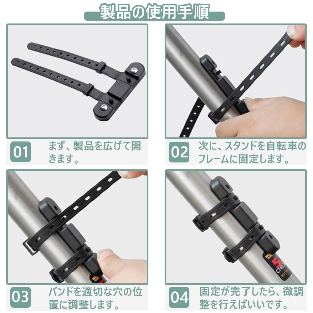 自転車 ドリンクホルダー シリコーン素材 穴あけ不要 滑り止め 取り付け簡単 ボト...