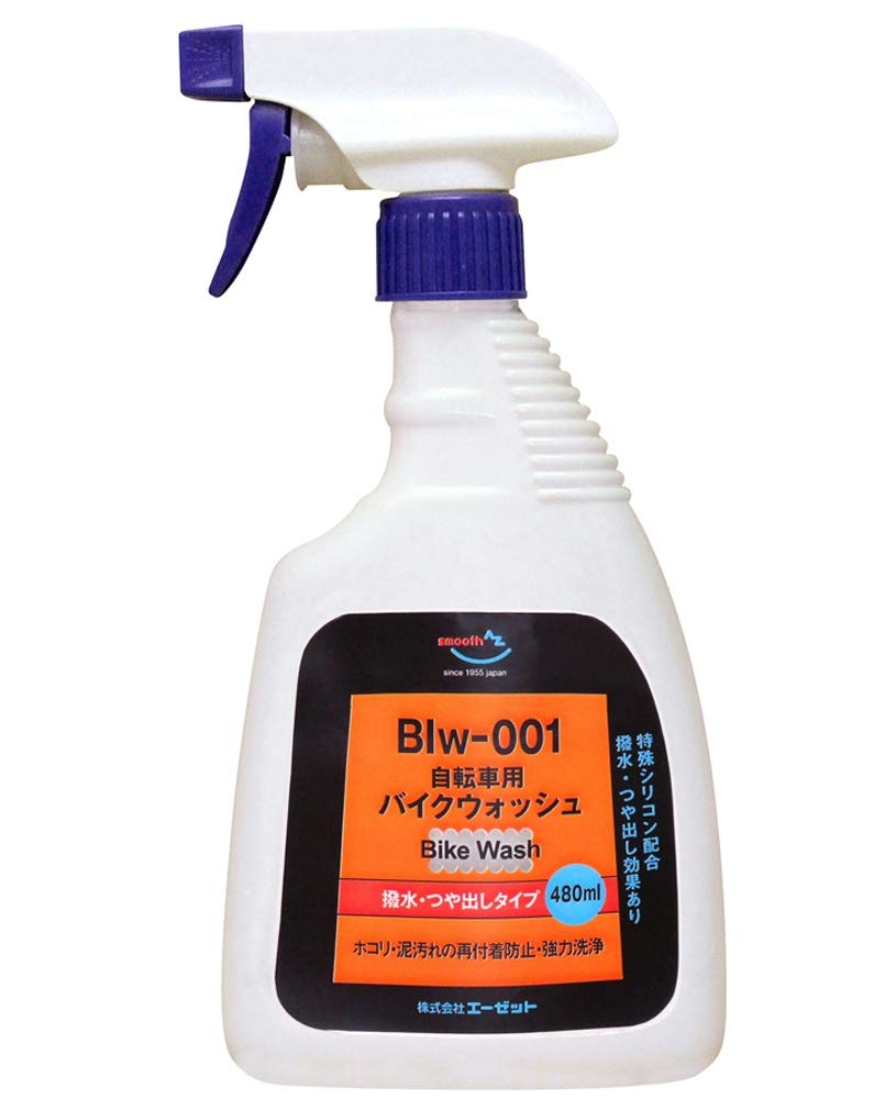AZ(エーゼット) BIw-001 自転車用バイクウォッシュ 480ml [自転車用車体クリーナー...