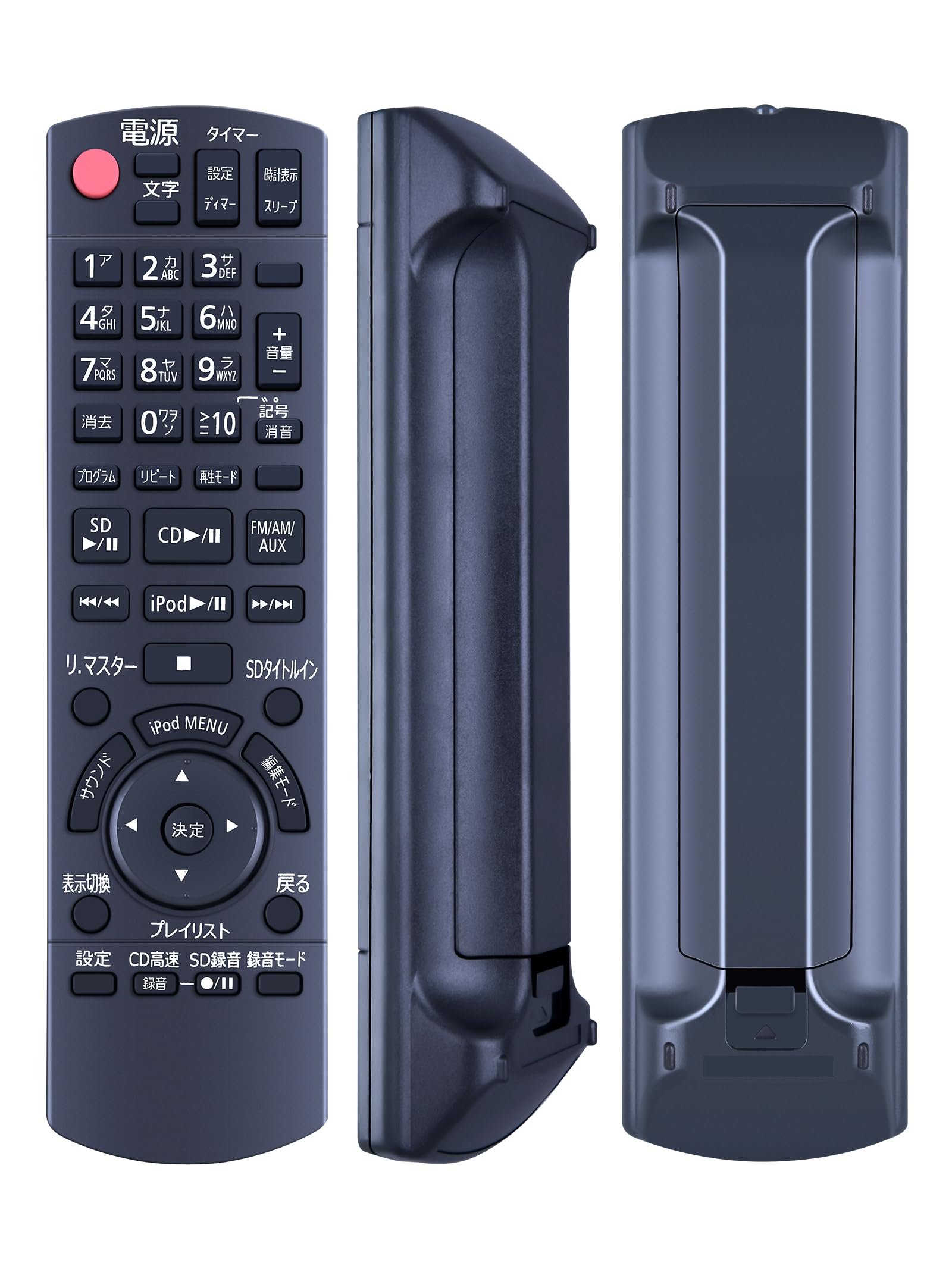 【中古】「非常に良い」パナソニック コンパクトステレオシステム D-dock ブラック SC-HC4-K [並行輸入品] Yahoo!オークション - 「d-dock sc-hc4」の落札相場・落札価格