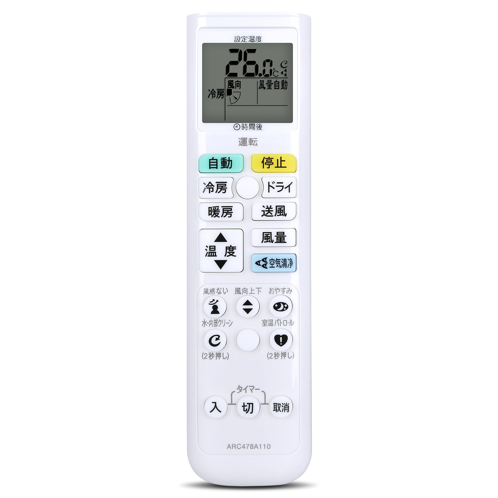 楽天市場】ダイキン エアコン（その他｜インテリア・寝具・収納）の通販