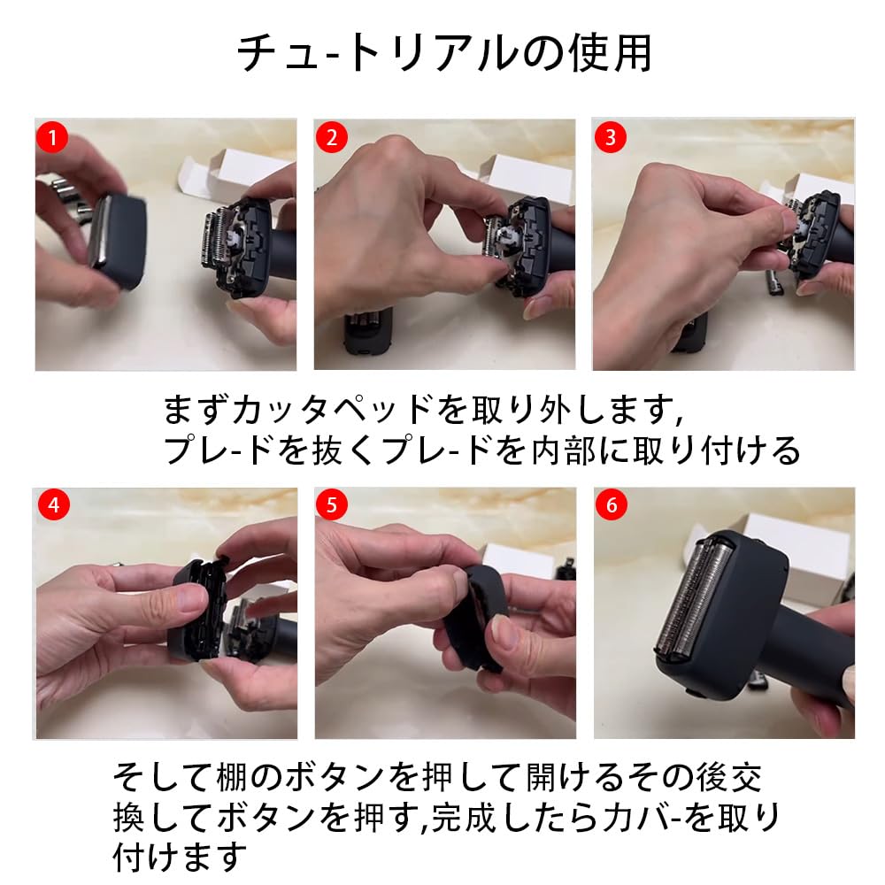1枚ES9013 替刃 セット 2枚内刃 1個掃除用ブラシ付き 対応外刃 ES9068/9087 摩擦軽減肌にやさしい メンズシェーバー 互換品 [並行輸入品] 2