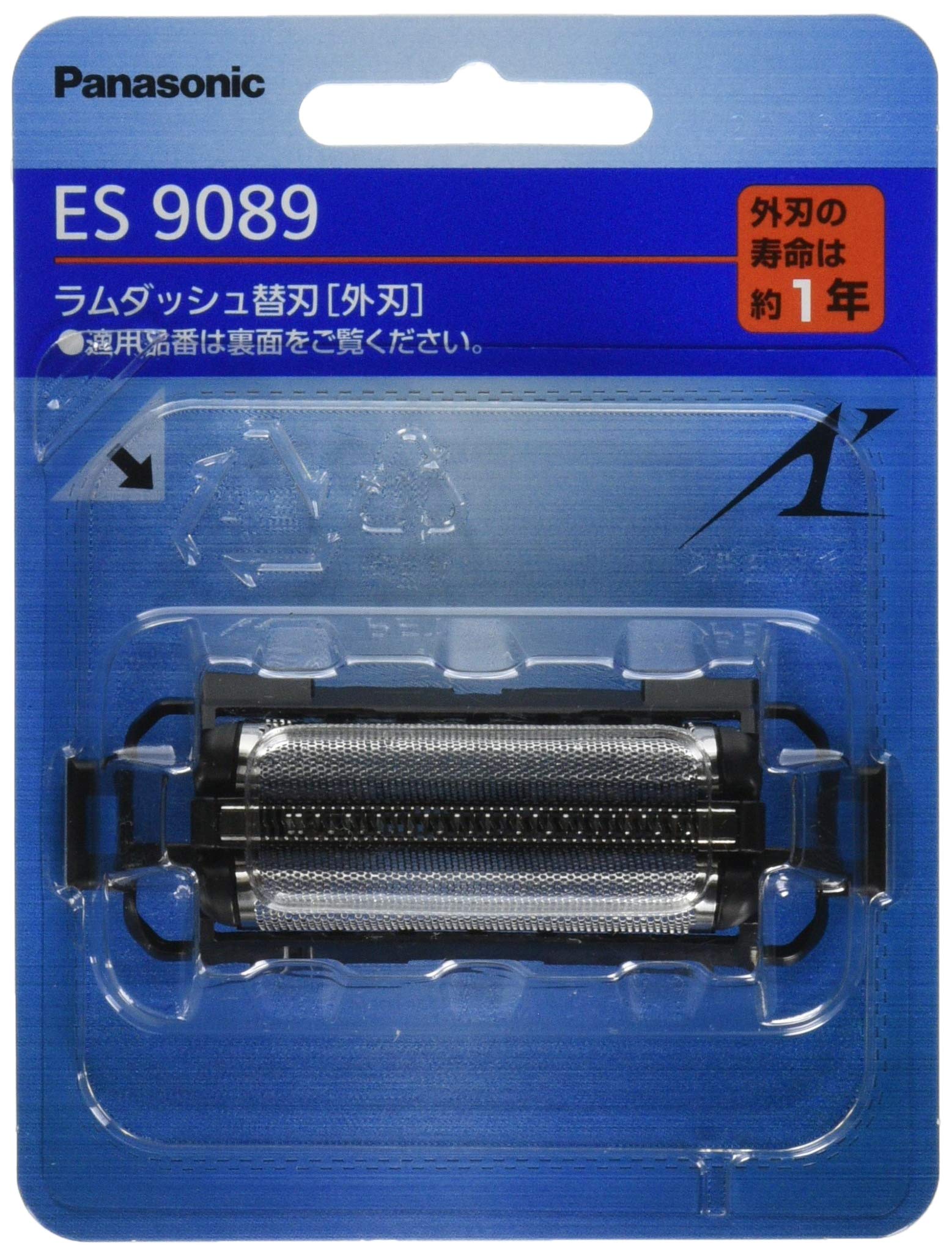 【正規品】パナソニック 替刃 メンズシェーバー用 外刃 ES9089（楽天・レックストア）