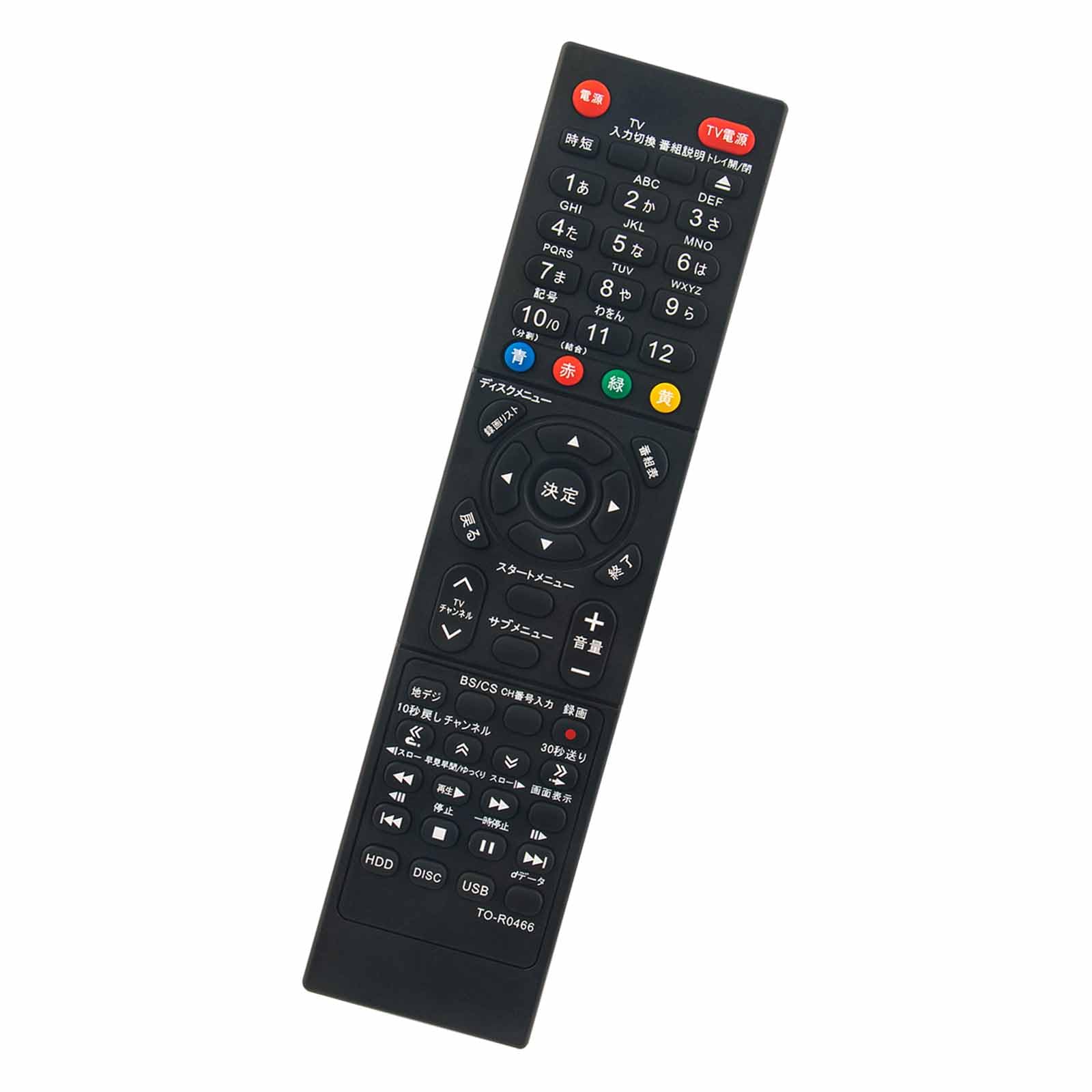 楽天市場】regza dbrw1009の通販