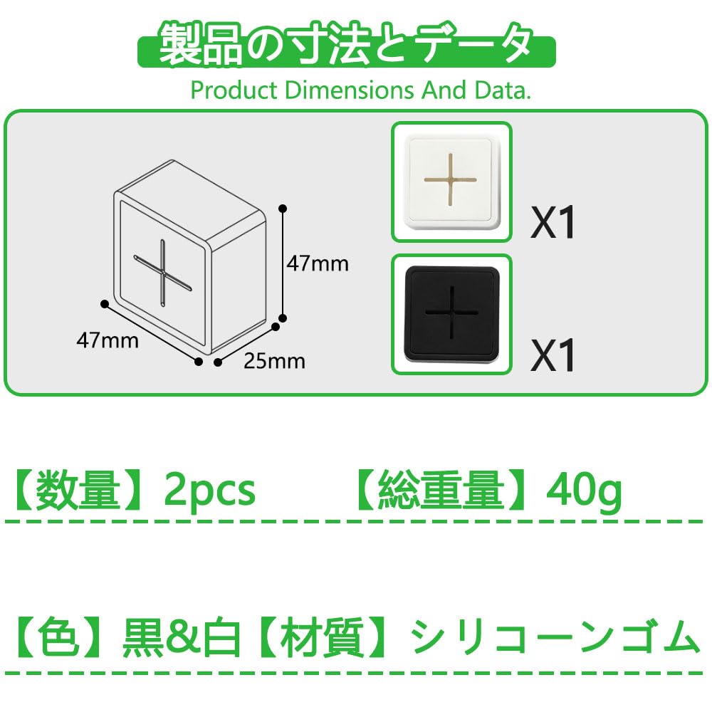 レックストアのタオルホルダー 2pcs 穴あけ不要です 取り付けが簡単 タオルストッカー キッチンタオル掛け タオルフック タオル掛け吸盤落ちない (ホワイト＆グレー）｜アングル2