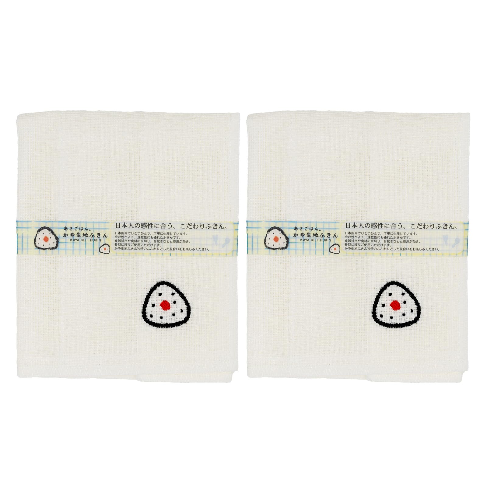 コージカンパニー かや生地ふきん 2枚セット レディース 30×30cm 日本製 あさごはん おむすび 白 2P 416954 lexstore-10118403 レックストア パッケージ画像