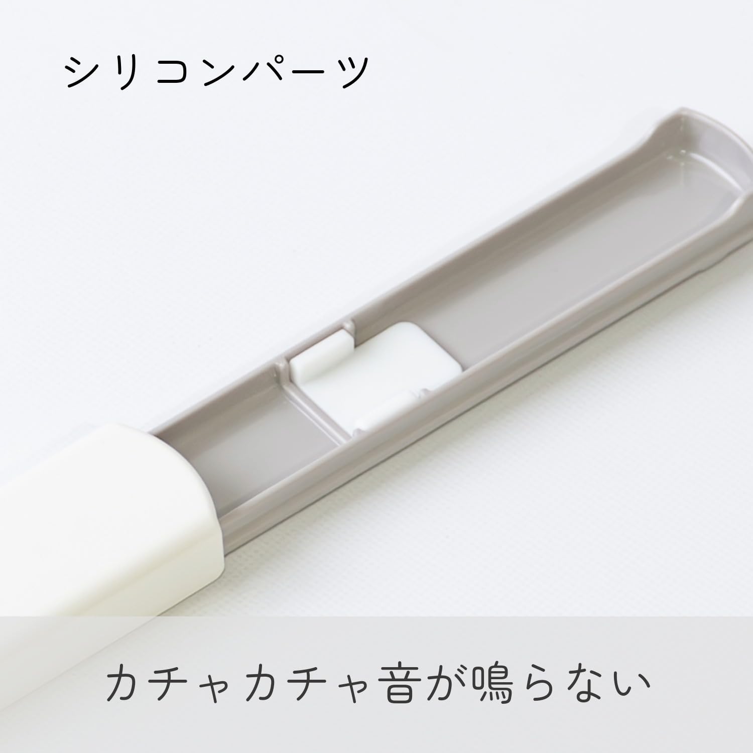 • 抗菌、食洗機・乾燥機OK