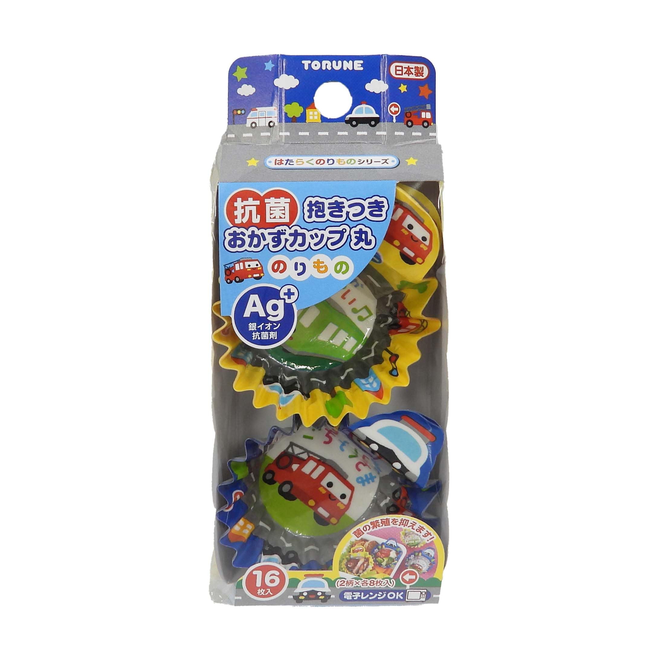 トルネ 抗菌抱きつきおかずカップ 丸 のりもの