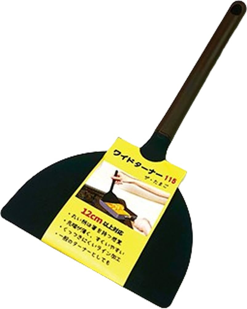 • サイズ (約):115×240mm • 重量 (約):41g • 素材・材質:ナイロン • 生産国:日本