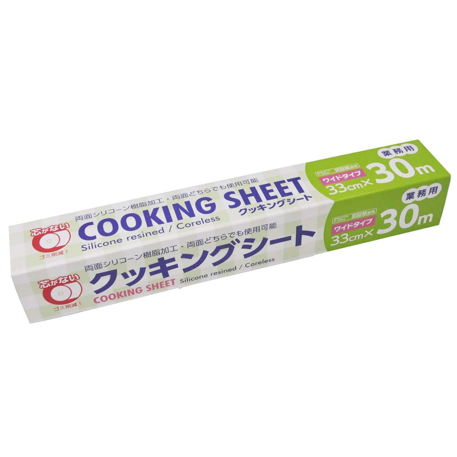 • サイズ：幅33×長さ30m、材質：両面シリコーン樹脂加工耐油紙、耐熱温度：250度（20分）、生産国：中国 • 両面シリコーン樹脂加工、両面どちらも使用可能。 • 水や油を通しにくいので天板や皿などを汚しにくい。料理がくっつかないので仕上がりがキレイで後片付けが簡単。 • 水蒸気を適度に通すので蒸し料理な出にも便利。 • コアレス（芯なしタイプ）、FSB認証紙使用。業務用にも適した33cm×30m。