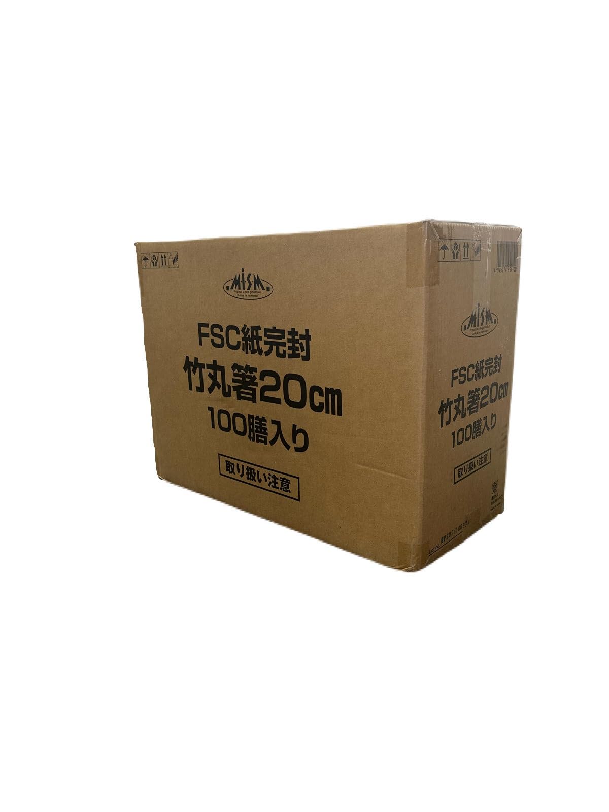 • 4.7mmφ×200mm　100膳入り×30 • FSC紙袋で個包装 • 材質：竹 • 製造国：中国