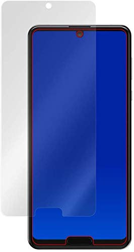 • 対応機種：NTTドコモ AQUOS R5G SH-51A / au AQUOS R5G SHG01 / ソフトバンク AQUOS R5G • 液晶画面保護シート1枚 画面拭き取りクロス 1枚入り平面部分のみの保護になりますので商品イラストをご参照ください。 • 安心の国産素材使用。加工もすべて国内で行っております。この商品は初期不良のみの保証になります。 • 貼っていることを感じさせない透明度、指紋がつきにくいフッ素加工、そして表面硬度3H相当で傷がつきにくいベーシックな保護フィルムです。 • 特殊シリコーン粘着剤を使用しており、自然にエアが抜け気泡が残りにくいフィルムです
