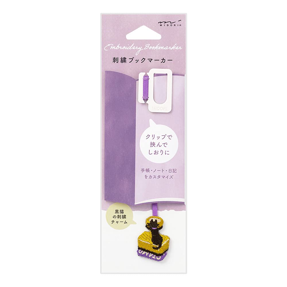 • クリップで取り付ける刺繍のしおり • 【対応サイズ】A6からA5 • 【仕様】レーヨン＋ポリエステル製（クリップ：ファイバー紙製） • 【サイズ】本体／H305〜308×W23〜33×D3mm（しおり紐の長さ 250mm）