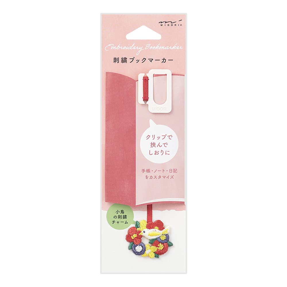 • クリップで取り付ける刺繍のしおり • 【対応サイズ】A6からA5 • 【仕様】レーヨン＋ポリエステル製（クリップ：ファイバー紙製） • 【サイズ】本体／H305〜308×W23〜33×D3mm（しおり紐の長さ 250mm）