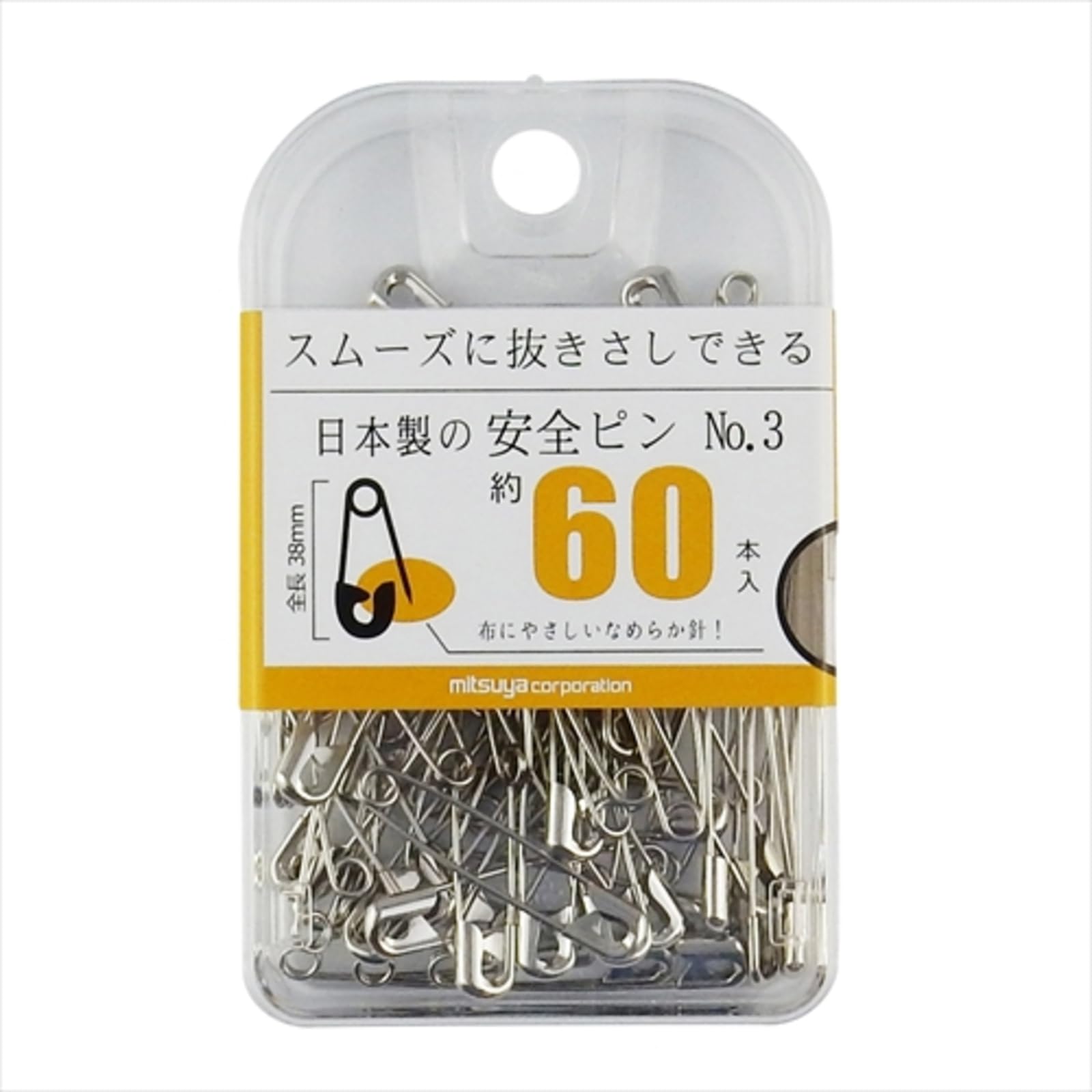• 全長38ミリの安全ピン。日本製でさしやすく抜きやすい。 • 【サイズ】全長38mm • 【カラー】シルバー（ニッケルメッキ） • 【入数】約60本　【材質】鋼線 • 【包装】収納便利なPSケース（フック式）　【原産国】日本