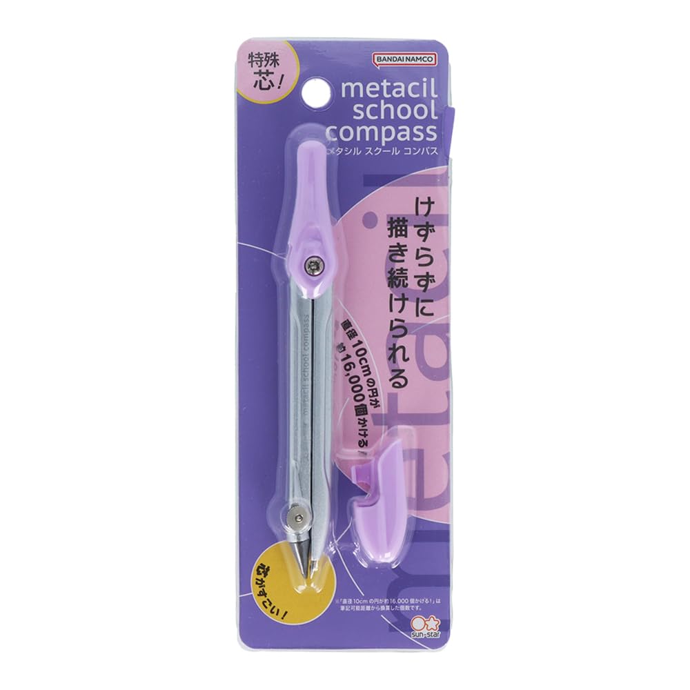 • 削らず書き続けられるストレスフリーなコンパス • 【特長】ペン先がメタシルだから芯がなくなることを気にせず描ける • 【芯硬度】F相当(HとHBの間となります) 【筆記距離】約5km ※ともに当社比 • 【サイズ】13.5mm×120mm×12mm • 【材質】本体:亜鉛合金・ABS・特殊黒鉛/針カバー:ABS