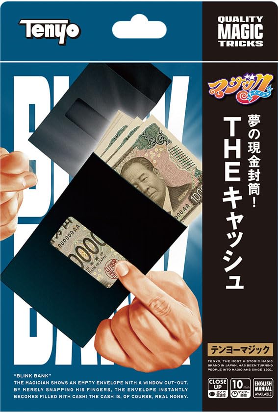 テンヨー(Tenyo) 手品 マジック THE キャッシュ 夢の現金封筒! ポケットに入る不思議エンターテイメント 誰にでもできて超不思議 初心者向け 6歳以上 日本製