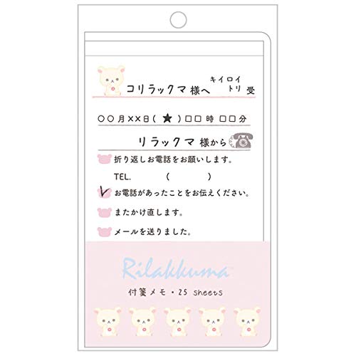 • 1ピース25枚