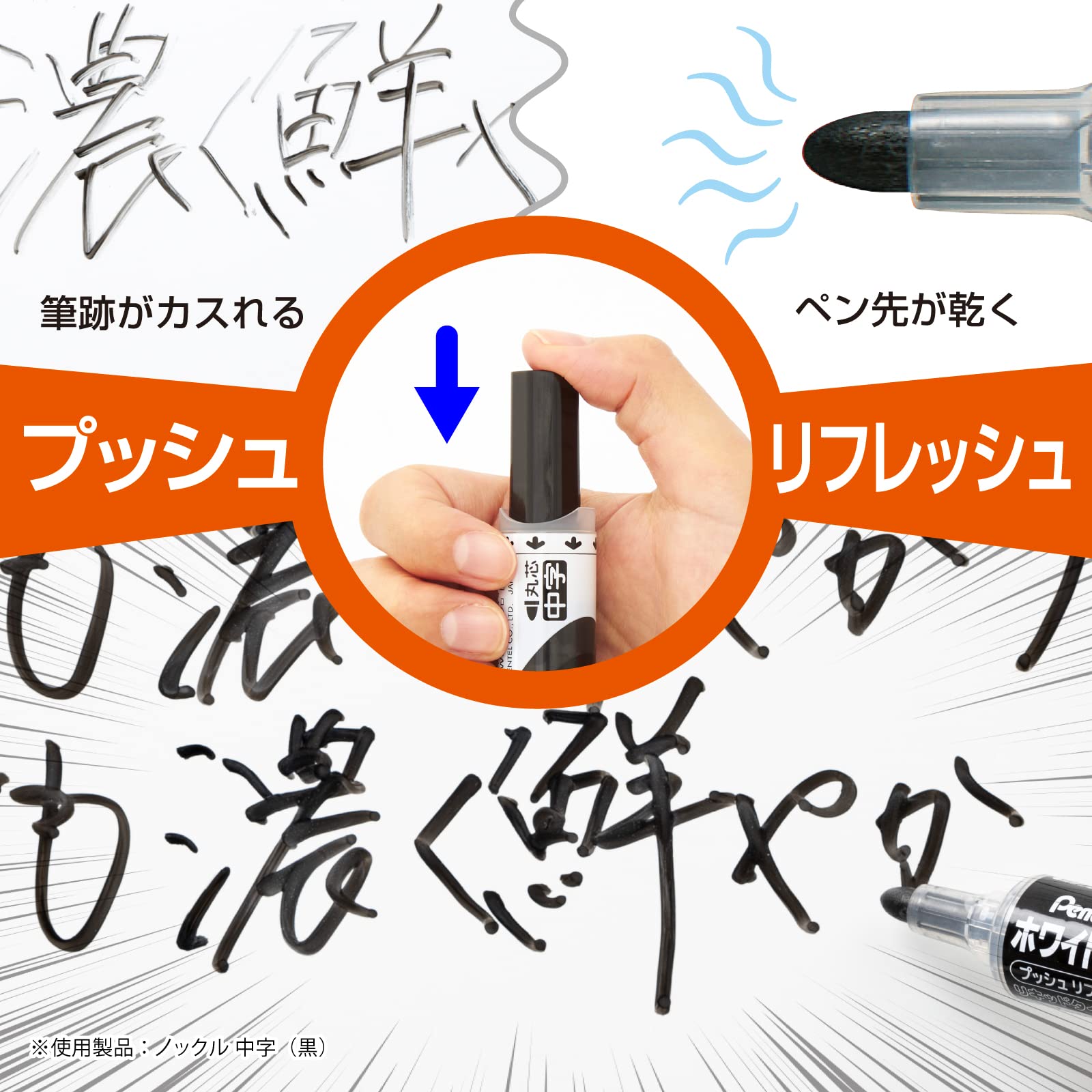 • 【特長】インキが薄くなったらノックをプッシュ 濃さが戻り鮮やかに書ける • 【カラー】赤【線幅】丸芯・中字 • 【本数】10本 • 【材質】キャップ・ノック・前軸・弁座=再生PP 軸=PP ペン先=ポリエステル繊維 • 【1本あたりサイズ/重さ】幅 21mm ×奥行 21mm × 長さ 125mm/22g