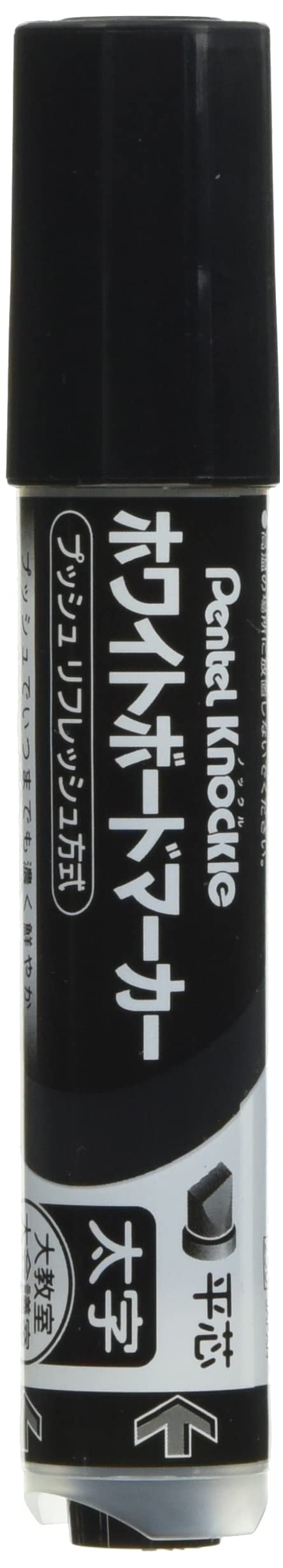 • 【特長】インキが薄くなったらノックをプッシュ 濃さが戻り鮮やかに書ける • 【サイズ/重さ】幅 24mm ×奥行 24mm × 長さ 126mm/25g • 【インキ色】黒 • 【線幅】平芯・太字 • 【材質】キャップ・ノック・前軸・弁座=再生PP 軸=PP ペン先=ポリエステル繊維