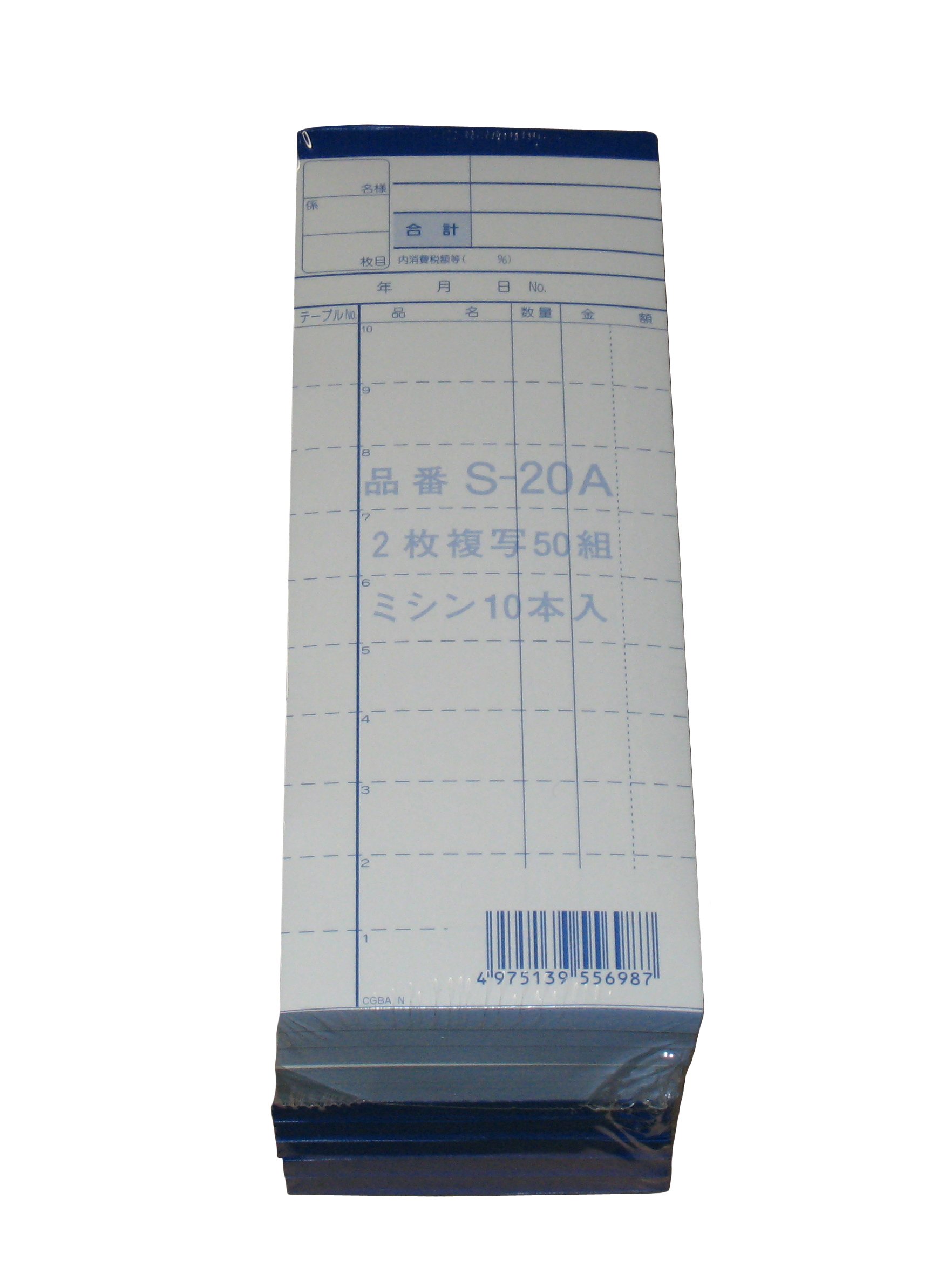 • 外寸 :78×210mm • 製品重量:10冊1090g • 材質:紙