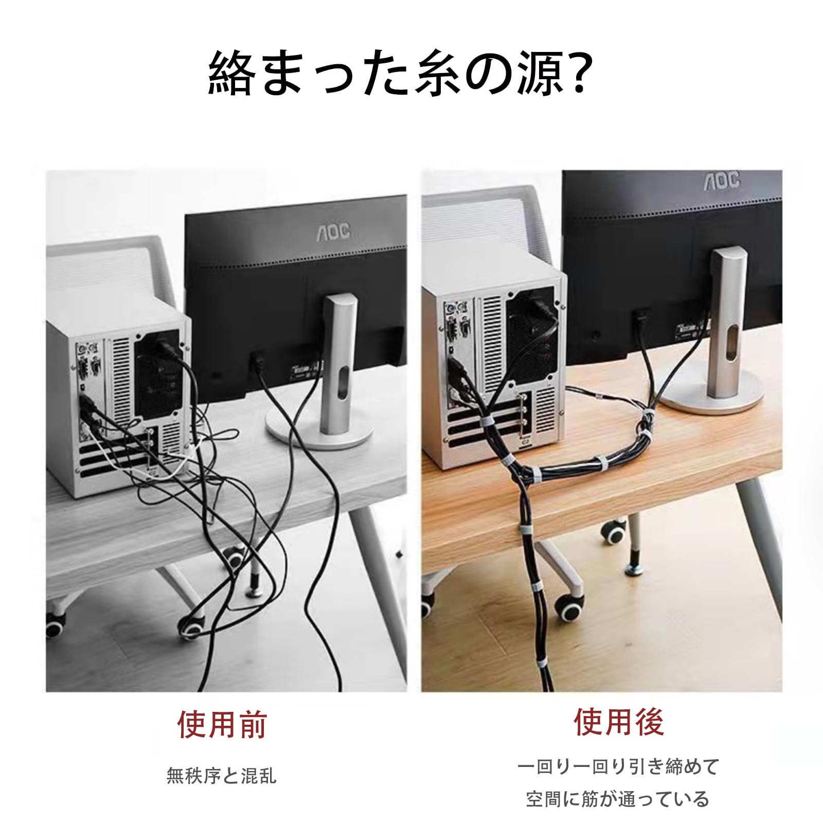 結束バンド 3m 面ファスナー 繰り返し使える 長尺 ケーブルバンド 4個セット グレー…