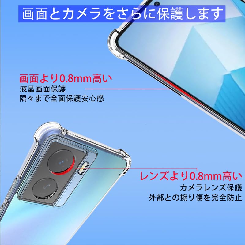 楽天市場】iqoo（ケース・カバー｜スマートフォン・携帯電話