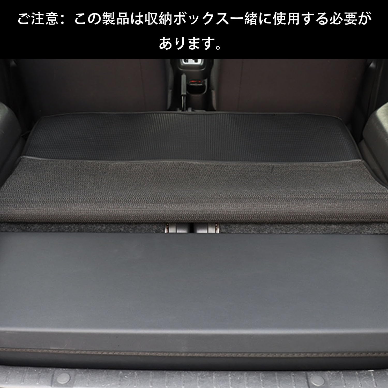 スズキジムニー JB23 ラゲッジマット ジムニーシエラ JB43 トランクマット 滑り止...