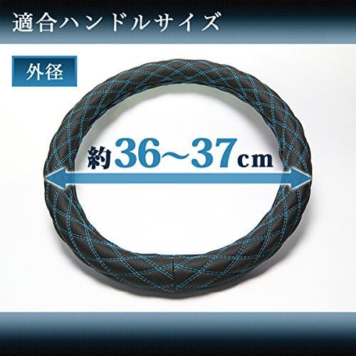 レックストアのAzur ハンドルカバー アイ ステアリングカバー ソフトレザーブラック S(外径約36-37cm) XS59A24A-S-021｜アングル2