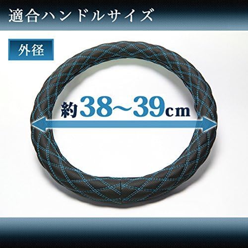 Azur ハンドルカバー エスティマ ステアリングカバー ラメブルー M(外径約38-39cm) XS55C24A-M-004