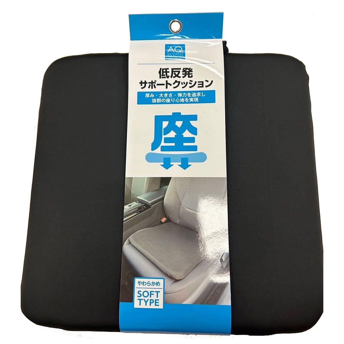• カラー:ブラック • サイズ:約43×43×3cm • 素材:【表地】ポリエステル 【中剤】ウレタンフォーム