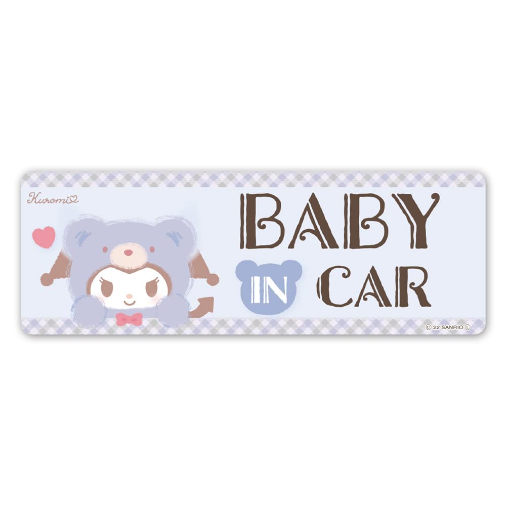 クロミ 着ぐるみクマ 車マグネットステッカー スリム型【BABY IN CAR】ベビーインカー