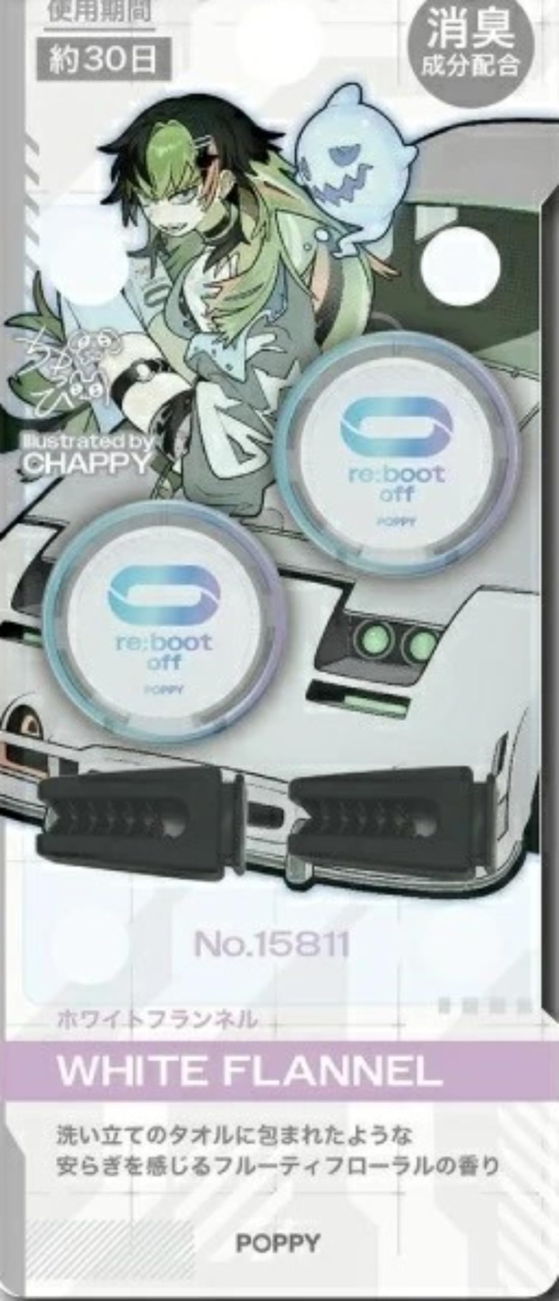 ダイヤケミカル(DIA CHEMICAL)/リブートOFFエアー ホワイトフランネル 品番：15811