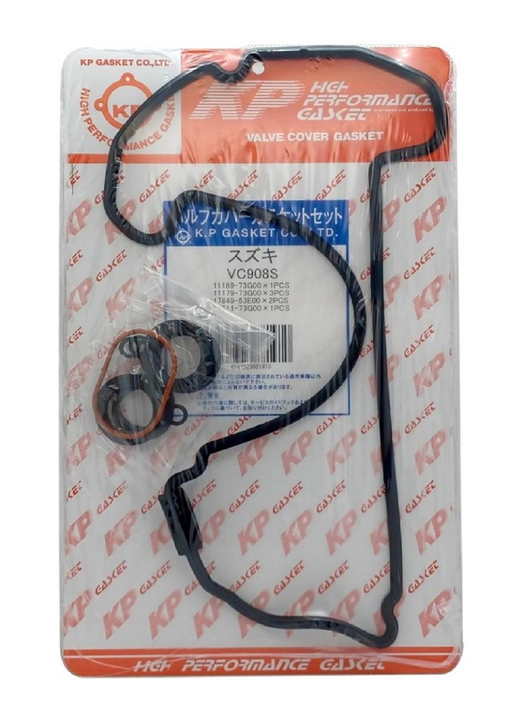 • 適合車種 : アルトワークス カプチーノ ジムニー ワゴンR HA21S EA21R JA22W CT51S CV51S