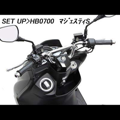 レックストアのハリケーン(HURRICANE) ハンドルブレース (ゴクブト) オールクロームメッキ HB0700｜アングル2