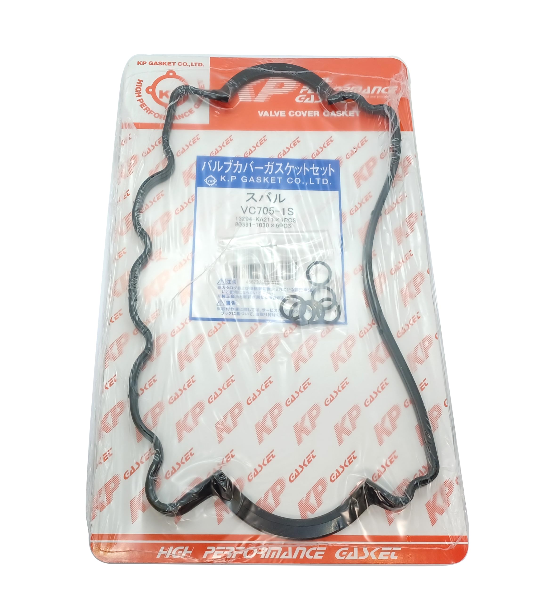 • セット内容 : バルブカバーガスケット VC705 (13294-KA211) (13294-KA210) (13294-KA103) ×1枚、スパークプラグOリング TWSB-01 (80691-1030) ×6個 • 参考適合車種 : サンバー TV1 TV2 TT1 TT2 TW1 TW2 1998年8月～2012年4月