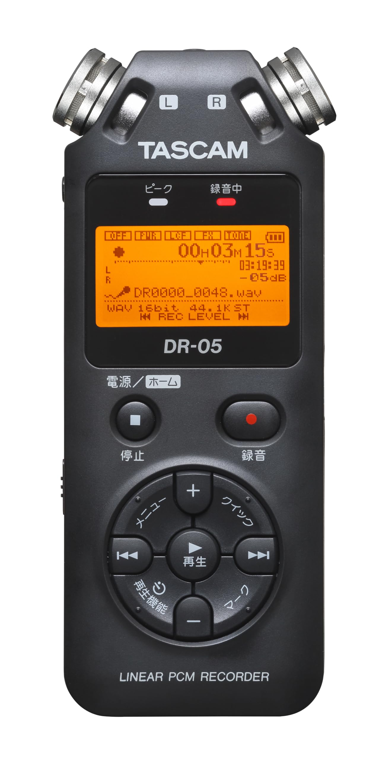 • 無指向性ステレオコンデンサーマイク搭載 • 日本語表示 • 24bit/96KHz ハイレゾフォーマットに対応 • 再生速度可変（VSA）機能搭載 • 曲中ループ再生機能
