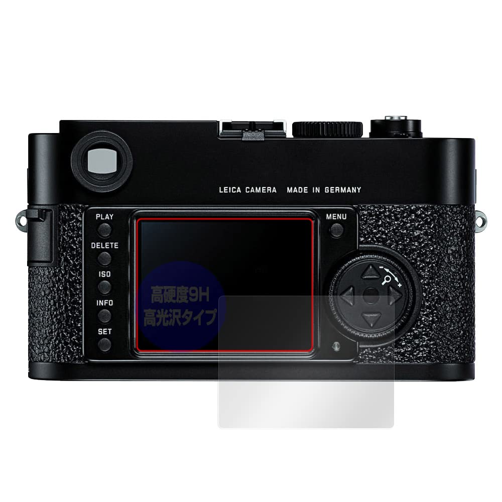楽天市場】ライカ M9－Pの通販
