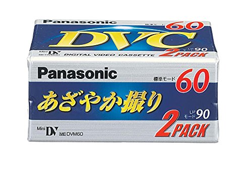 PANASONIC AY-DVM60V2 ミニDVカセットパック商品
