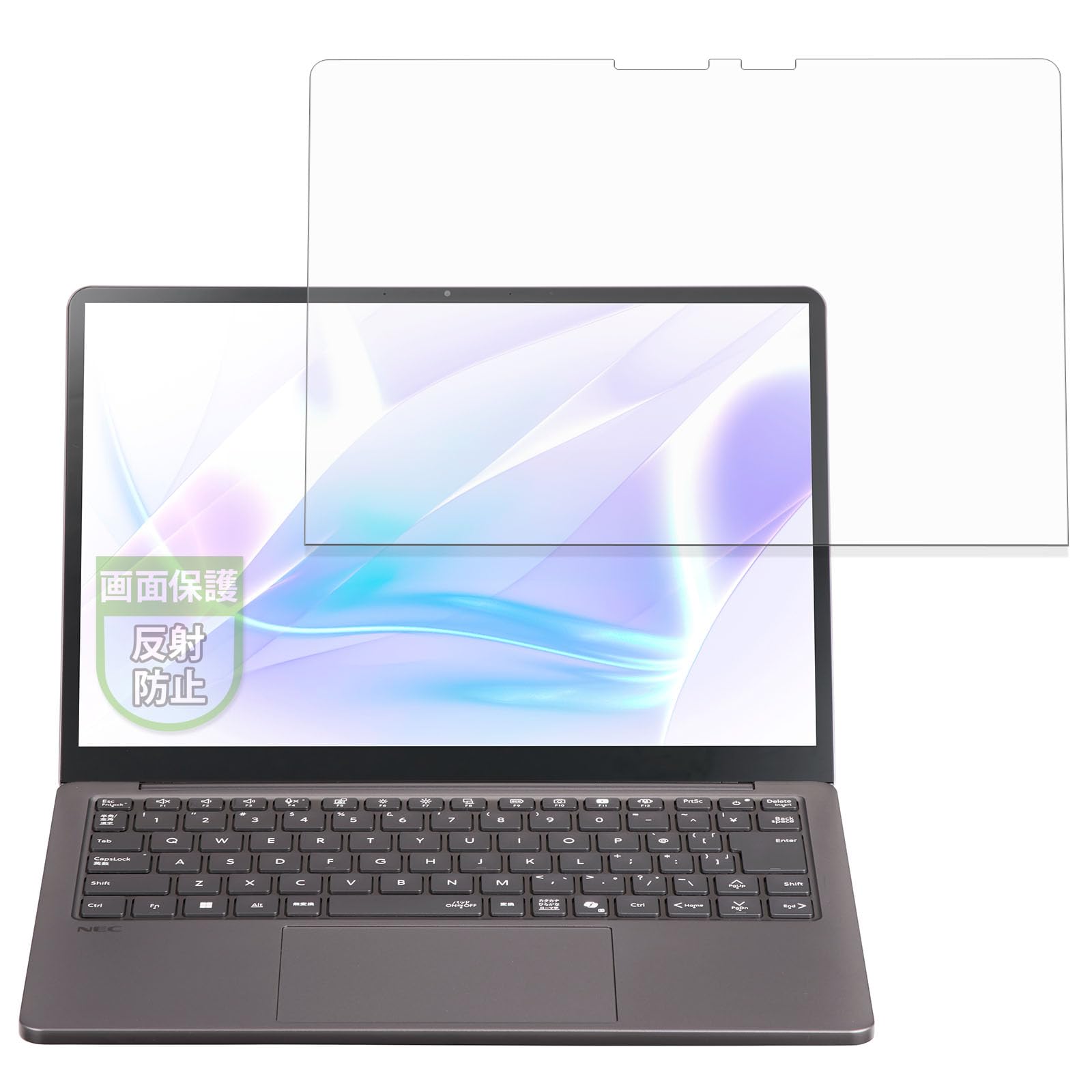 • ■対応機種：NEC LAVIE SOL ( 13.3型ワイド 2025年秋冬モデル ) ( S1375/LA , S1365/LA , S1355/LA ) (※素材の性質上、曲面部分はカバーしていないことをあらかじめご了承ください。) • ■反射低減：アンチグレア加工によって、日光や蛍光灯などによる反射が低減されるので、画面が見やすくなります。" • ■貼り付けやすい：フィルムは柔軟性がある素材で、特殊な自己吸着素材を採用しています。気泡が入りづらく画面にぴったりくっつくので、簡単に貼り付けることができます。 • ■指紋防止：指紋や汚れから 画面をしっかり守ります。帯電防止仕様なので埃も付きづらいです。 • ■画面保護：硬度は3Hなので傷がつくのを防ぎ、画面をしっかり保護することができます。