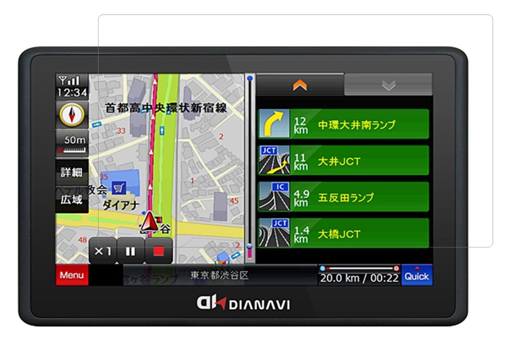 楽天市場】dianavi dnk－7626jの通販
