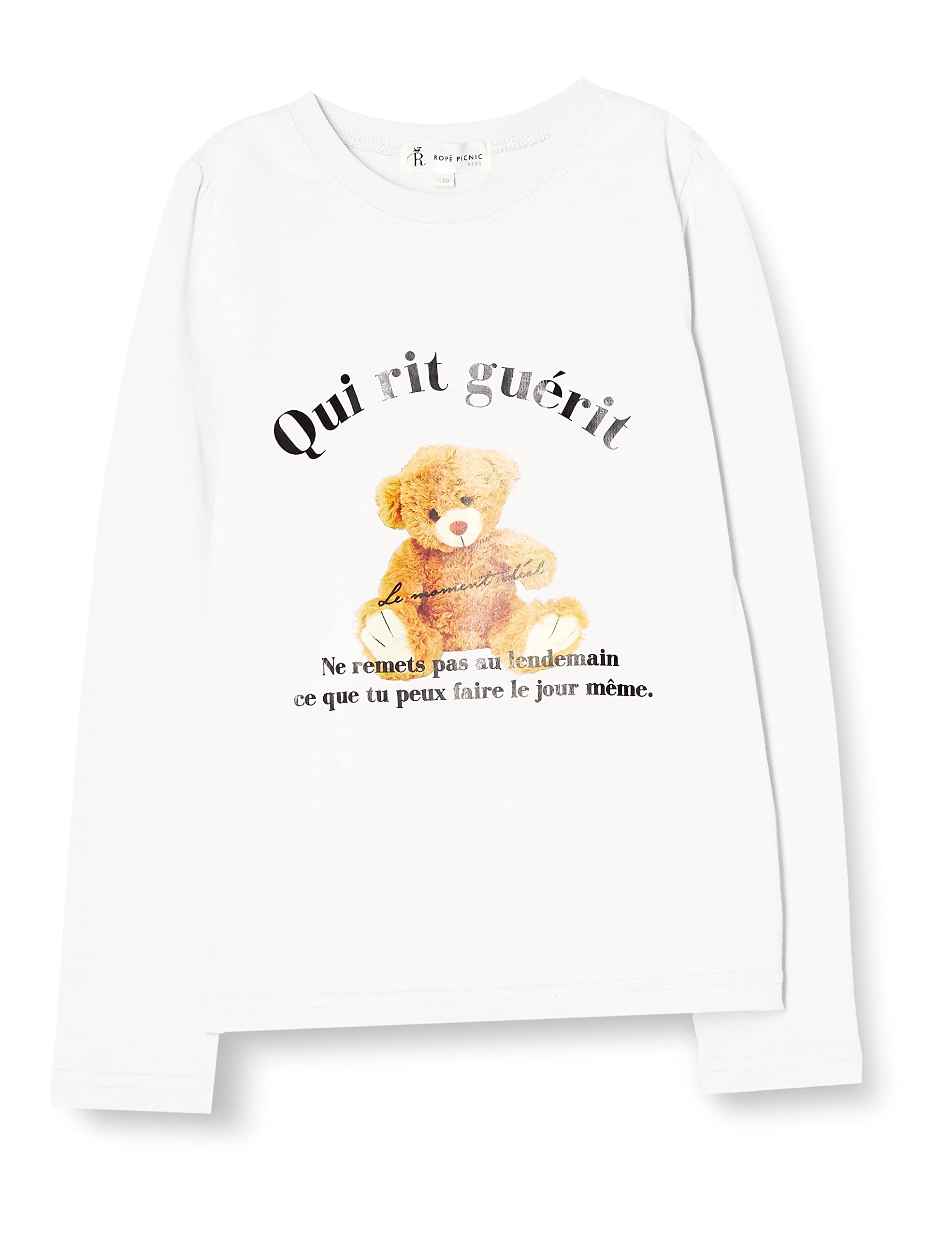 [ロペピクニック キッズ] 【KIDS】ベアー転写プリント肩ギャザープルオーバー lexstore-10158234 レックストア パッケージ画像