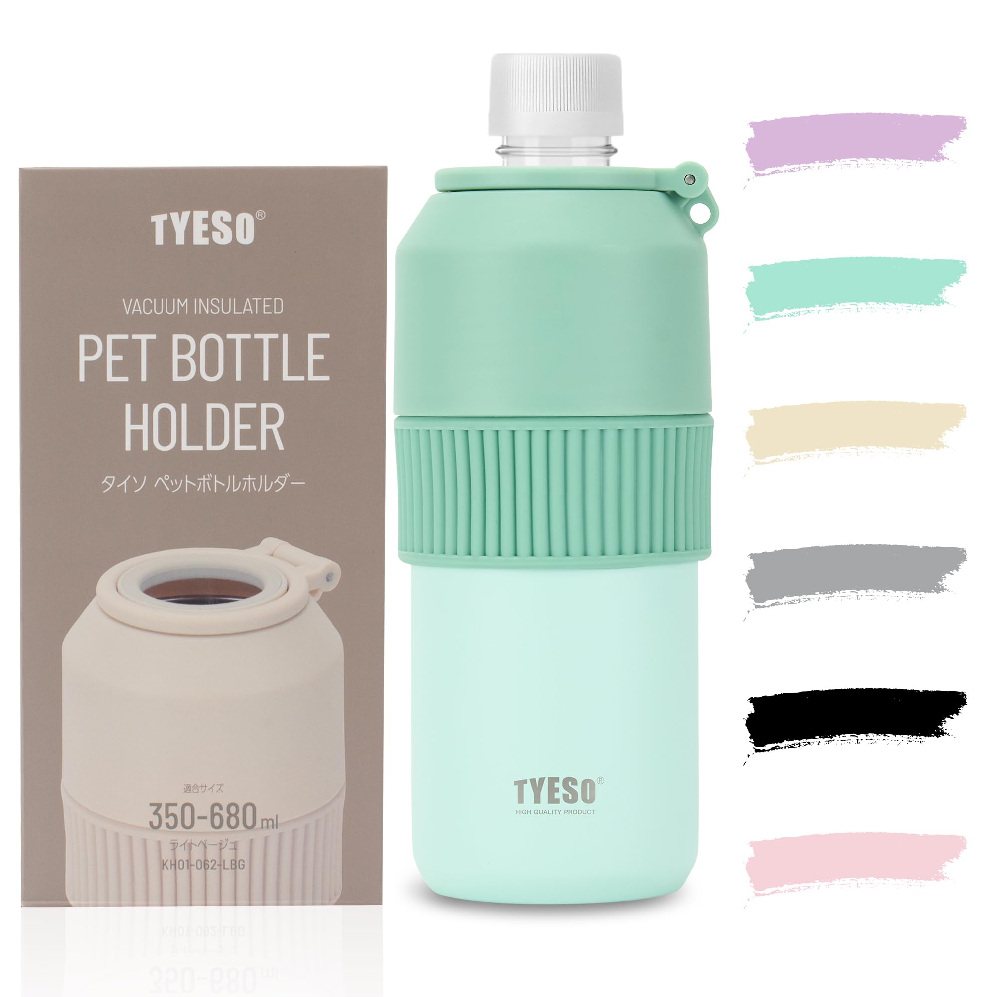 TYESO ペットボトルホルダー 保冷 真空断熱 手提げ 吊り下げ 折りたたみ式 500ml 600ml ボトル缶 390ml 兼用野外 旅行 オフィス用 6色