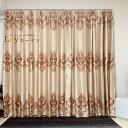 【1cm単位対応】【丈10〜320cm選べます】 遮光カーテン 【幅10〜300cm】 2倍ヒダ 3つ山タイプ ベージュ フランス風 アジアン オーダー サイズ...
