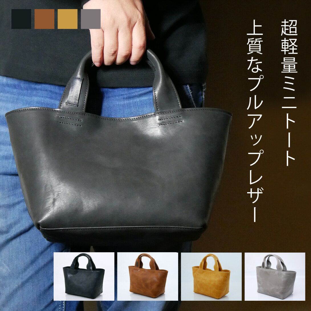 パディング ミニトートバッグ - バッグ パディング ミニトートバッグ - バッグ
