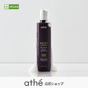 【送料無料】エンルートクリニック RE-トリート スカルプシャンプー 360ml ヘアケア 韓国コスメ 海外通販 アッテ- athe プレゼントあり ポイントアップ