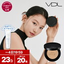 \~4日19:59限定 23%OFF&P20倍&送料無料/【VDL公式】VDL カバーステイン パーフェクティング クッション ファンデーション 13g 韓国コスメ クッションファンデーション SPF35 PA++ カバー 密着力 ツヤ肌